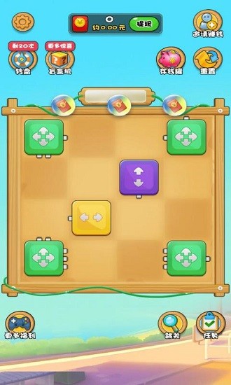 阿倫修電路 阿倫修電路下載