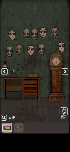 猛鬼宿舍2山村遺宅手游 猛鬼宿舍2山村遺宅游戲