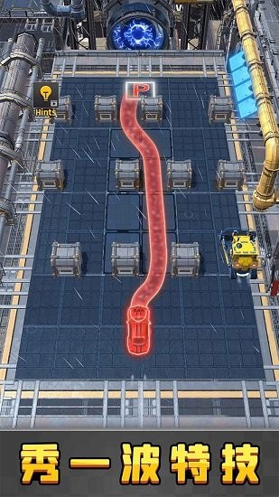 畫(huà)線(xiàn)停車(chē)2下載