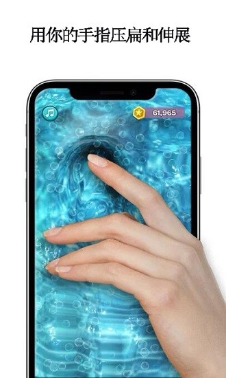 托卡小鎮(zhèn)迷你史萊姆 v1.7 安卓版 2