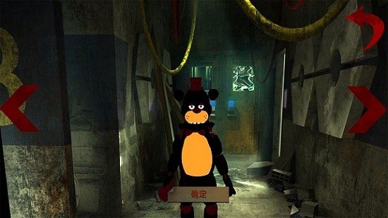 藍(lán)毛怪物模擬器游戲下載