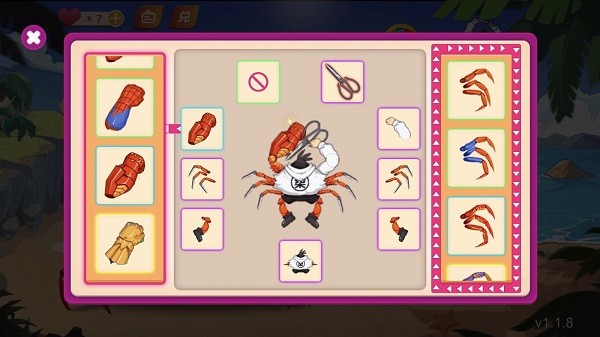 螃蟹進化手游(Crab Evolution) v1.6 安卓版 1