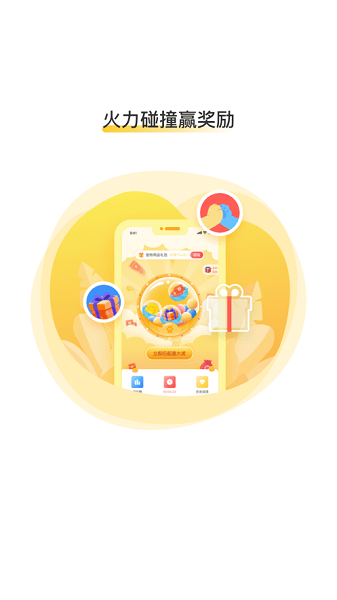 絨語寵物短視頻 v1.0.0 官方安卓版 2