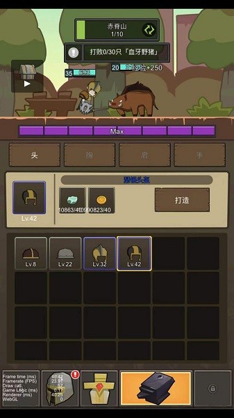 掛機魔獸手游 v1.0.0 安卓版 0