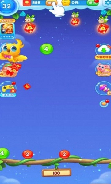 萌动球球游戏下载 萌动球球最新版下载