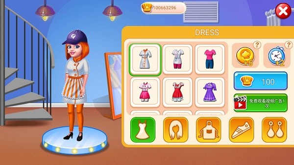 烹飪快車(chē)2廚師餐廳無(wú)限金幣版 v3.0.5 中文安卓版 1