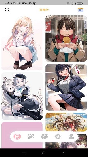 sharemoe最新版 v2.0.2 安卓版 2