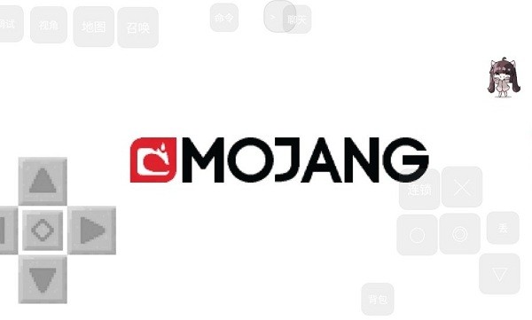 我的世界寶可夢(mèng)世代8.3.0整合包 v8.3.0 最新安卓版 2