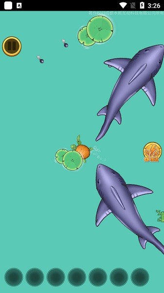 瓜皮走位手游 v2.5.1 安卓版 3