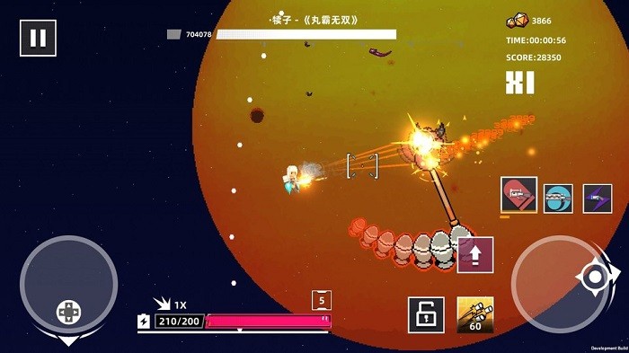 強(qiáng)襲人形原體手游 v1.3.2  官方安卓版 1