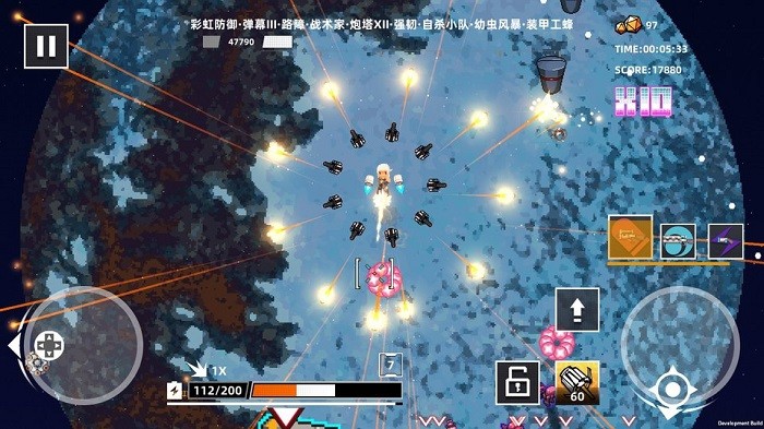 強(qiáng)襲人形原體游戲下載 強(qiáng)襲人形原體手機(jī)下載