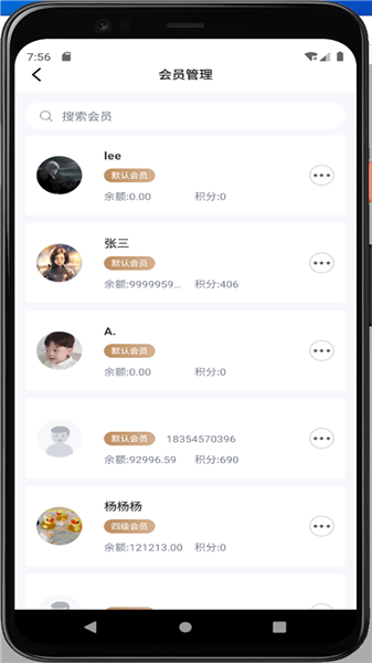 云創(chuàng)助手最新版 v1.1.1 最新版 1