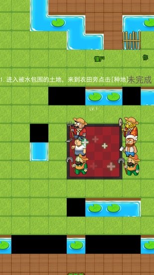 躺平植物戰(zhàn)僵尸免廣告版 v2.0.3 安卓版 0