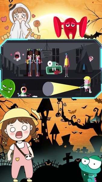 米加世界驚險鬼屋新版本 v1.1 安卓官方版 2