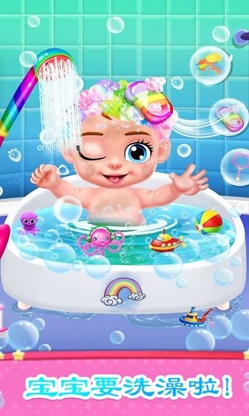 懷孕媽媽生寶寶安卓版