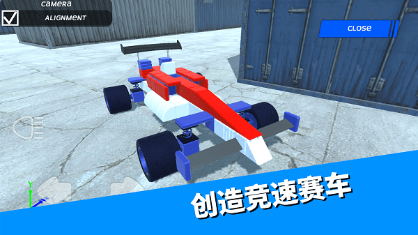 沙盒汽車制造模擬器 v1.1 安卓版 1