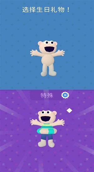 佛系養(yǎng)娃手游(Parenting Choices) v0.7 安卓版 2