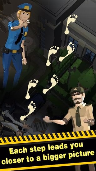 跟蹤追擊(on the trail) v1.0.1 安卓版 1
