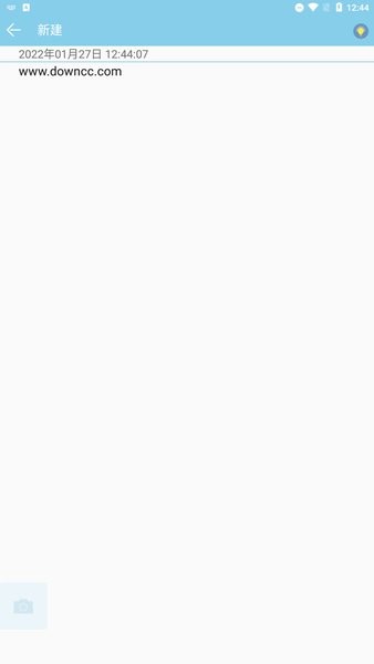 簡約記事本app v1.7 安卓版 0