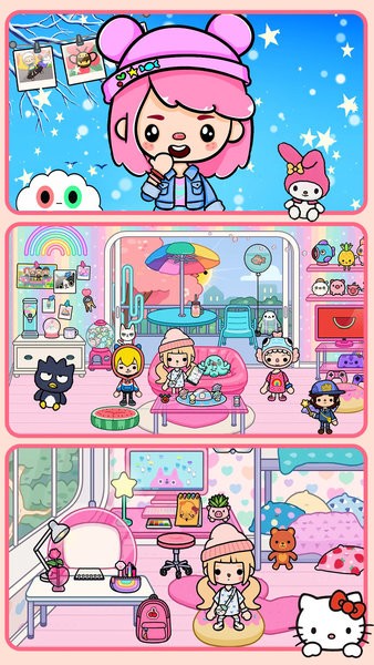 米加世界海洋公園游戲 v1.4 安卓版 0