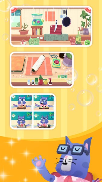 米加世界迷你廚房游戲