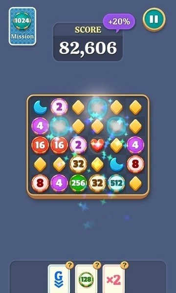 皇家2048(2048 Royale) v1.0.6 安卓版 1