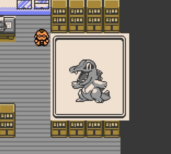 口袋妖怪銀251 口袋妖怪銀251