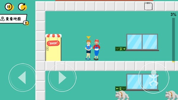 小心走错厕所 小心走错厕所下载