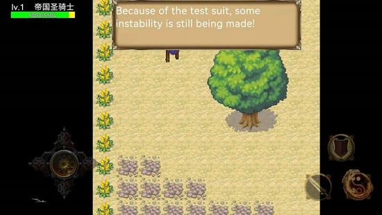 古代世界游戲 v0.3.15 安卓版 0