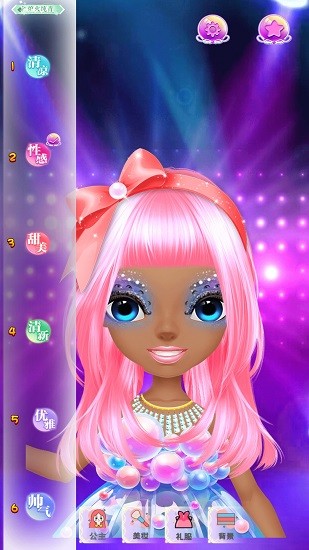 美少女櫻花校園游戲下載