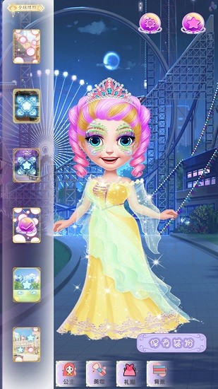 美少女櫻花校園模擬器 v1.3 安卓版 3