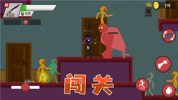 生存王者戰(zhàn)爭最新版 v2.0.0 安卓版 2