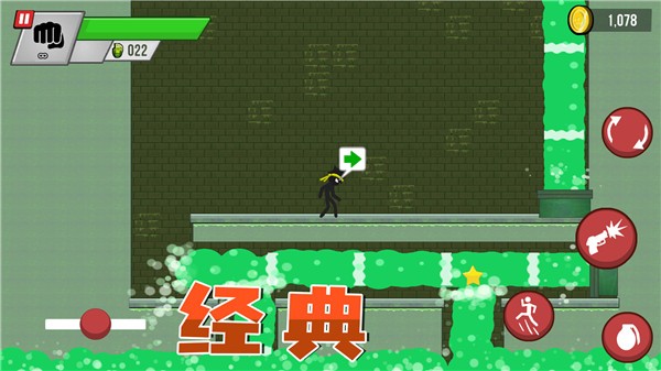 生存王者戰(zhàn)爭