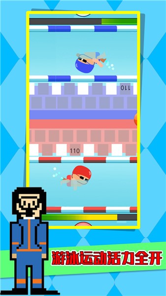 像素太空運(yùn)動(dòng)會(huì)最新版 v100.0.0 安卓版 1