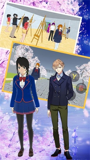 櫻花校園明愛(ài)時(shí)代游戲下載