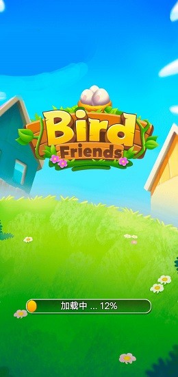 小鳥好友消消樂(lè)手游 v1.6.9 安卓版 0