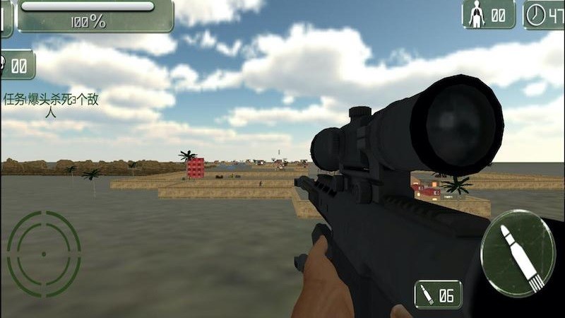 終極跳躍游戲 v1.1 安卓版 2