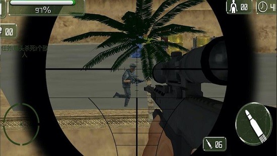 終極跳躍 終極跳躍手機(jī)版