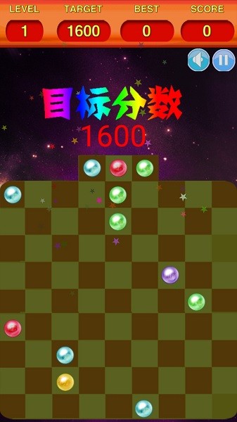 五子連珠經(jīng)典版app