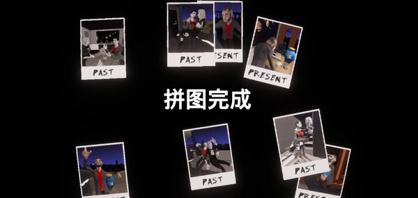 愛的魔方漢化版 v1.0.32 安卓版 2