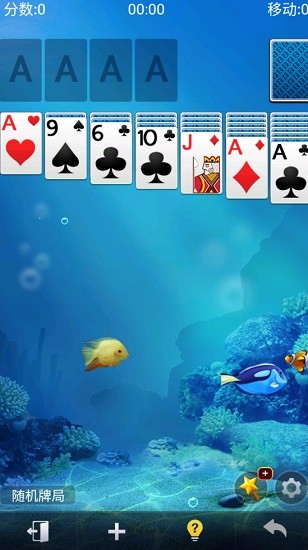 紙牌合集中文版app(Solitaire Collection) v2.9.516 手機(jī)版 3