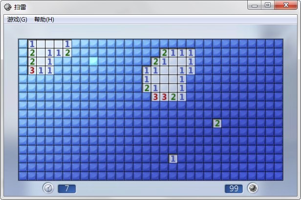掃雷win10電腦版 windows10掃雷游戲