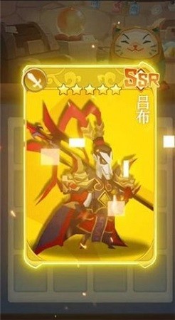 隋唐名將殺手游 v2.0 安卓版 1