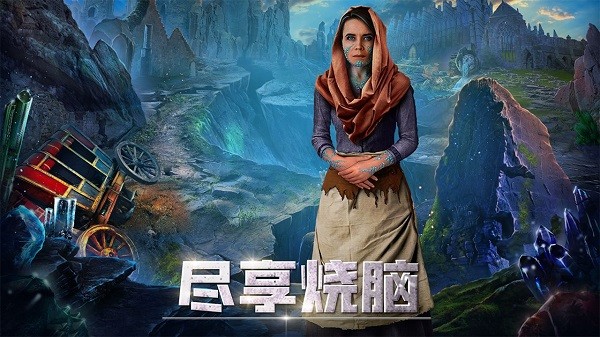 匿名信隱匿者 v1.0.7 安卓版 3