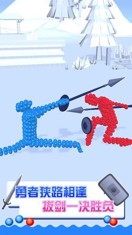 王者飛刀小游戲 v0.1 安卓版 0