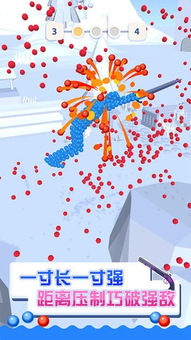 王者飛刀小游戲 v0.1 安卓版 1