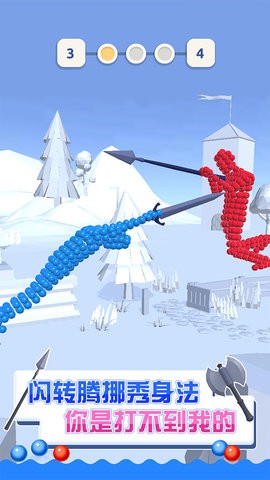 王者飛刀小游戲 王者飛刀游戲