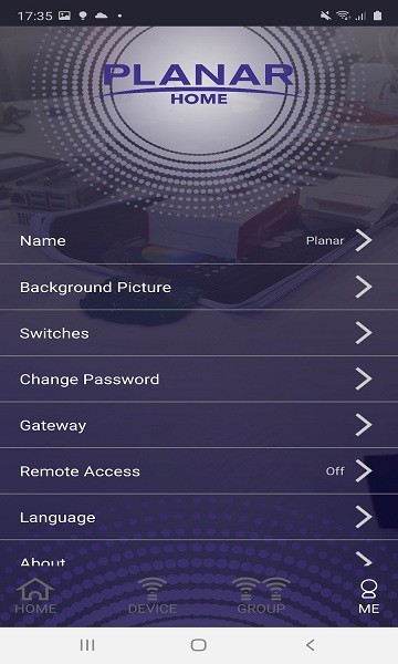 利亞德智能光控app下載