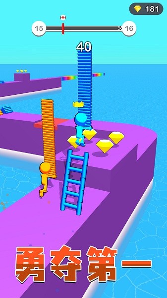 造桥小达人游戏 造桥小达人安卓版