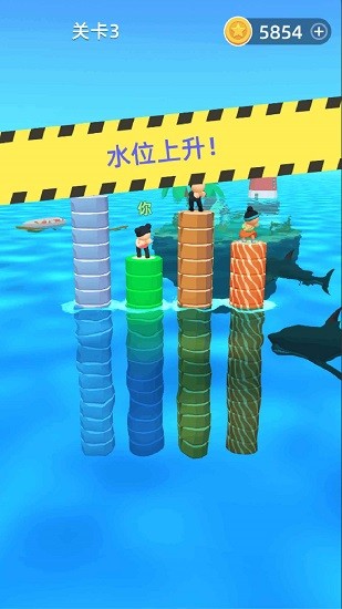 漢字向上跳下載